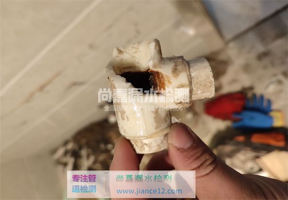 通城引起漏水的原因有哪些？